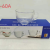 Huaibo High Quality Glass Cup Household Cup and Saucer Set Glass Tea Cup with Handle