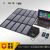 Solar Panel High Power 100W Notebook Solar Folding Bag 12v5v Load Solar Energy