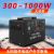300W Energy Storage Outdoor Emergency Power Supply 220V Large Capacity High Power Portable Mobile Power Supply