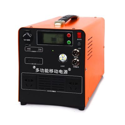 300W Energy Storage Outdoor Emergency Power Supply 220V Large Capacity High Power Portable Mobile Power Supply