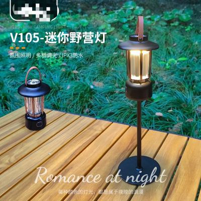 Rechargeable Camping Camping Lamp Portable Hanging Three-Color Light Source Lighting Lamp Outdoor Portable Mini Hanging Lamp