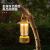 Rechargeable Camping Camping Lamp Portable Hanging Three-Color Light Source Lighting Lamp Outdoor Portable Mini Hanging Lamp