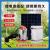 Solar Stainless Steel DC Submersible Pump