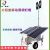 Solar Mobile Lighting Lighthouse Car Dragging Type Large Self-Generating Mobile Lifting Solar Light Car