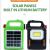 Solar Charging Tent Lamp Household Emergency Portable Lamp Outdoor Multifunctional Camping Lamp