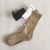 Socks Men's and Women's Same Solid Color Double Needle Stockings Towel Bottom Tube Socks Outdoor Sports Socks Stockings