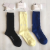 Women's Hollow Mesh Socks Tube Socks Solid Color Hole Woven Casual Socks All-Matching Trendy Socks