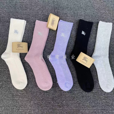 Women's Socks Solid Color Wool Tube Socks Bu Plain Embroidery Simple Fashion Casual Socks Soft Breathable Five Colors Optional