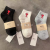 Spring Thin Wazi emi Short Socks Solid Color Embroidered Low Cut Socks Black White Gray One Card Three Pairs Casual Socks