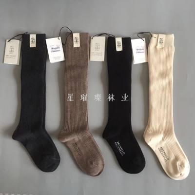 Autumn and Winter Women's Socks WaziBC Wool Socks Solid Color Cloth Label Brushed Knee-Length Calf Socks Tube Socks