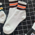 Men's socks Healthknit Retro Color Strip Full wool Hoop sports socks Solid color striped mid-top cotton mid-tube socks