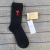 Socks female ami wool mid-tube socks solid color embroidery peach heart casual socks fashion tide cashmere stockings