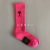 Socks Men's and women's same solid color towel bottomed mid-tube socks cotton jacquard striped casual socks peach heart 