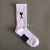 Socks Men's and women's same solid color towel bottomed mid-tube socks cotton jacquard striped casual socks peach heart 