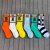 Socks men's and women's same color mid-tube socks solid color striped letter towel bottom sports socks outdoor fitness socks