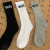 Socks Men's and Women's Fashionable Athletic Socks Leftover Stock Tube Socks Towel Bottom Thin Fitness Socks for Running