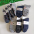 New Men's and Women's Same Socks Solid Color Striped One Card Three Pairs Cotton Mid-Calf Length Socks Casual Socks