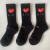 Socks Fall fashion sports socks men's and women's solid color mid-tube socks love hooks letter outdoor fitness running s