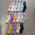 Socks Men's and Women's Athletic Socks Solid Color Jacquard Tube Socks Cartoon Anime Casual Socks Fashion Trendy Socks