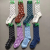 Socks Men's and Women's Athletic Socks Solid Color Jacquard Tube Socks Striped Letters Casual Socks Fashion Trendy Socks