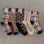Women's Socks British Style Plaid Tube Socks Brown Striped Coffee Square Short Socks Fashion All-Match Trendy Socks Hair