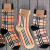Women's Socks British Style Plaid Tube Socks Brown Striped Coffee Square Short Socks Fashion All-Match Trendy Socks Hair