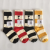 Women's spring striped mid-tube socks Solid color horizontal striped fashion knitted casual socks embroidered heart spor
