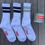 Socks Men's and Women's Same Solid Color Towel Bottom Athletic Socks Healthknit Popeye High Top Long Socks Skate Socks