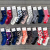Socks Women's Finland Flower Tube Socks Color Jacquard Letter Flower Casual Socks Comfortable Fashion Stockings