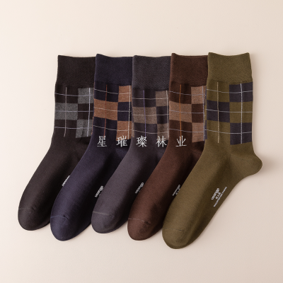 2022 Autumn New Men's Socks Combed Cotton Tube Socks Five Colors Fashion Square Socks Trendy Plaid Socks