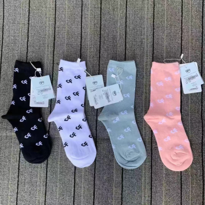 Women's Wazicf Fashionable Socks Tube Socks Solid Color Letters Casual Socks Fashionable All-Matching Stockings