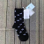 Women's Wazicf Fashionable Socks Tube Socks Solid Color Letters Casual Socks Fashionable All-Matching Stockings