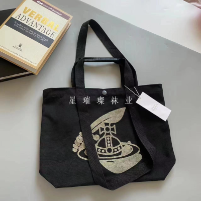 Xiempress Saturn Printed Canvas Bag Women's Water Mark Shoulder Messenger Bag Eco-friendly Shopping Handbag Shoulder Bag