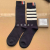 Socks men and women with four bars in the tube socks solid color cloth label striped jacquard casual socks sports socks 