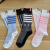 Socks men and women with four bars in the tube socks solid color cloth label striped jacquard casual socks sports socks 