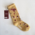 Japanese Romantic Girl Style Socks Printed Fruit Strawberry Tube Socks Bow Straw Hat Fashion Cotton Socks Trendy Socks
