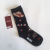 Japanese Romantic Girl Style Socks Printed Fruit Strawberry Tube Socks Bow Straw Hat Fashion Cotton Socks Trendy Socks