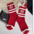 Spring Style Women's Socks Black White Striped Socks Big Red Letter Horizontal Bar Tube Socks Cotton Fashion Socks