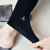 Women's Leggings Black Gray Empress Dowager Saturn Full-Length Pants Leg Shaping Plastic Fashion Gym Pants