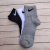 One card three pairs of men's and women's socks classic black, white and gray short socks boat socks cotton solid color