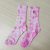 Socks Fashion towel bottom sports socks men's and women's color matching tube socks tie dye cloth label letter fitness r