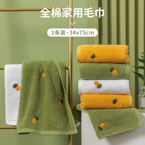 absorbent towel cotton household towels boys face washing female quick-drying lint-free couple towel pure cotton creative pair