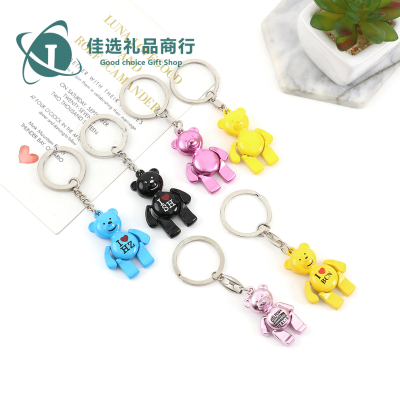 Factory Direct Sales Limbs Movable Bear Keychain Cute Teddy Bear Key Chain Ins Creative Color Cross-Border Wholesale