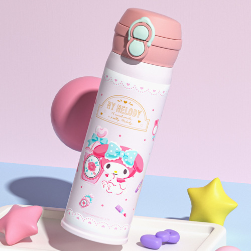 美乐蒂保温杯316不锈钢高颜值学生双饮杯三丽鸥可爱儿童吸管水杯