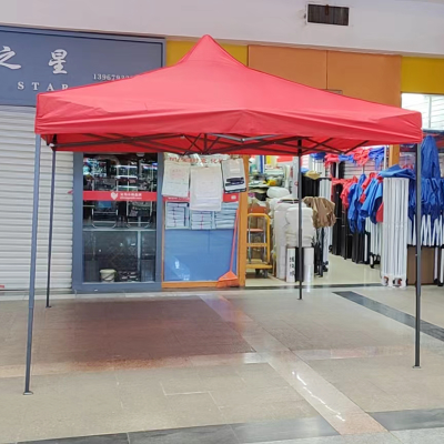 E-Frame Outdoor Advertising Tent Four-Corner Bike Shed Four-Leg Collapsible Stall Sunshade Night Market Stall Canopy