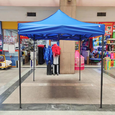 Black King Kong Four-Corner Rainproof Advertising Tent Big Umbrella Four-Leg Canopy Outdoor Shed Stall Sunshade Folding Night Market