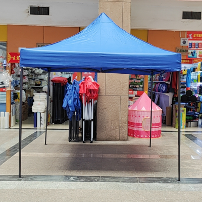 Black King Kong Outdoor Folding Advertising Tent Sunshade Canopy Stall Retractable Exhibition and Sales Parking Night Market Barbecue Big Umbrella