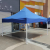 Super Good Quality 4cm Self-Contained Spring Automatic Tent Extra Thick Windproof Tent Outdoor Stall Villa High-End Tent