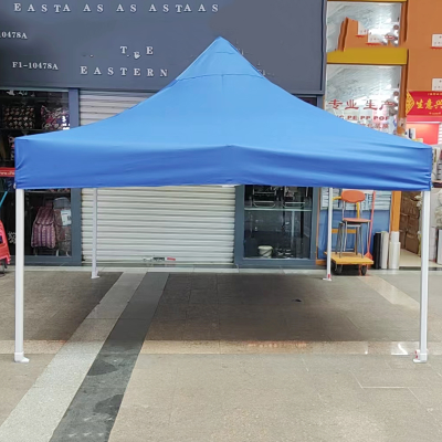Thickened Four-Corner Foot Outdoor Sunshade Canopy Collapsible Parking Stall Square Umbrella Advertising Protection Cloth Tent