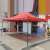 Black King Kong Outdoor Advertising Tent Four-Corner Feet Bike Shed Collapsible Stall Sunshade Night Market Stall Canopy